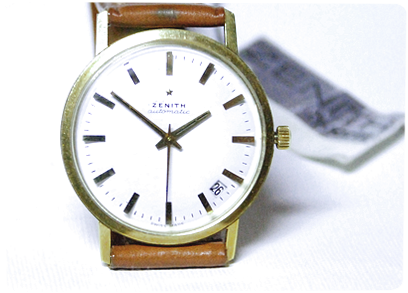 Zenith - Oro2